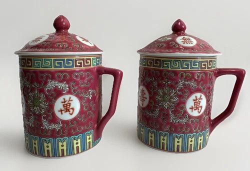 2 VINTAGE CHINESE COVERED COFFEE TEA CUP MUG Pink Porcelain