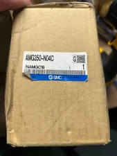 SMC AMG350-N04C dryer, ambient, AMG AMBIENT DRYER-NEW IN BOX