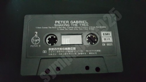 1990 Peter Gabriel Shaking The Tree Sixteen Golden Greats Taiwan Cassette Tape - Picture 15 of 23