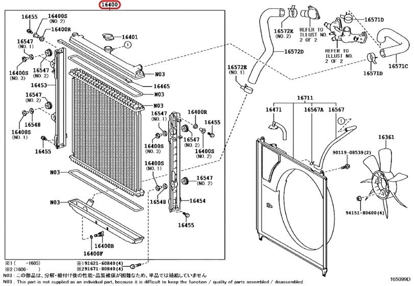 Conjunto de radiador genuino Toyota Land Cruiser UZJ200 16400-50372 FABRICANTE DE EQUIPOS ORIGINALES Foto 3 de 4