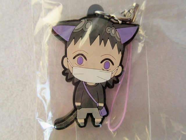 Miscellaneous goods Midousuji Akira YOWAMUSHI PEDAL LIMIT BREAK TRADING  Wooden Key Holder Kyoto International Manga Anime Fair 2022 (Kyo-mafu)  Goods, Goods / Accessories