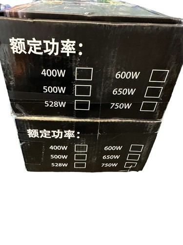 2 Modular GPU 2000W Mining Power Units Brand New In Box Never Used - Photo 3/9