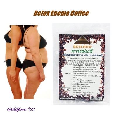 Natural 100% Pure Coffee Enema Detox Organic Cleansing Colon Cleanse 7 Tea Bag