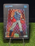 2026 Bo Jackson Battle Arena Jachammer Battlefoil Brawl #BF-337 Jac Caglianone