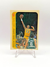 Law of Cards: Kareem Abdul-Jabbar v. Upper Deck Pregame Breakdown 19