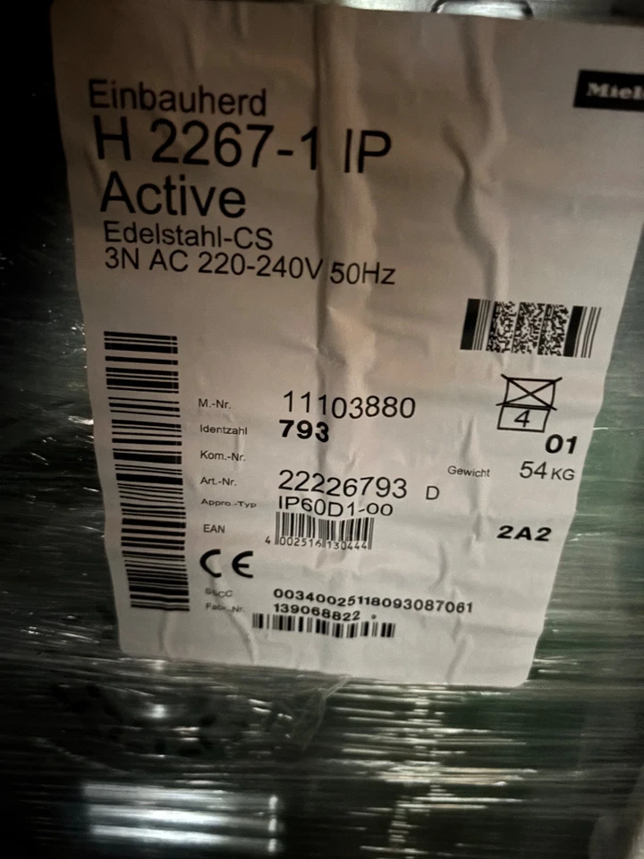 Miele H 2267-1 IP ACTIVE Einbau Backofen - Edelstahl - Bild 2 von 2