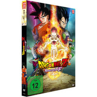 Dragonball Z: Resurrection F