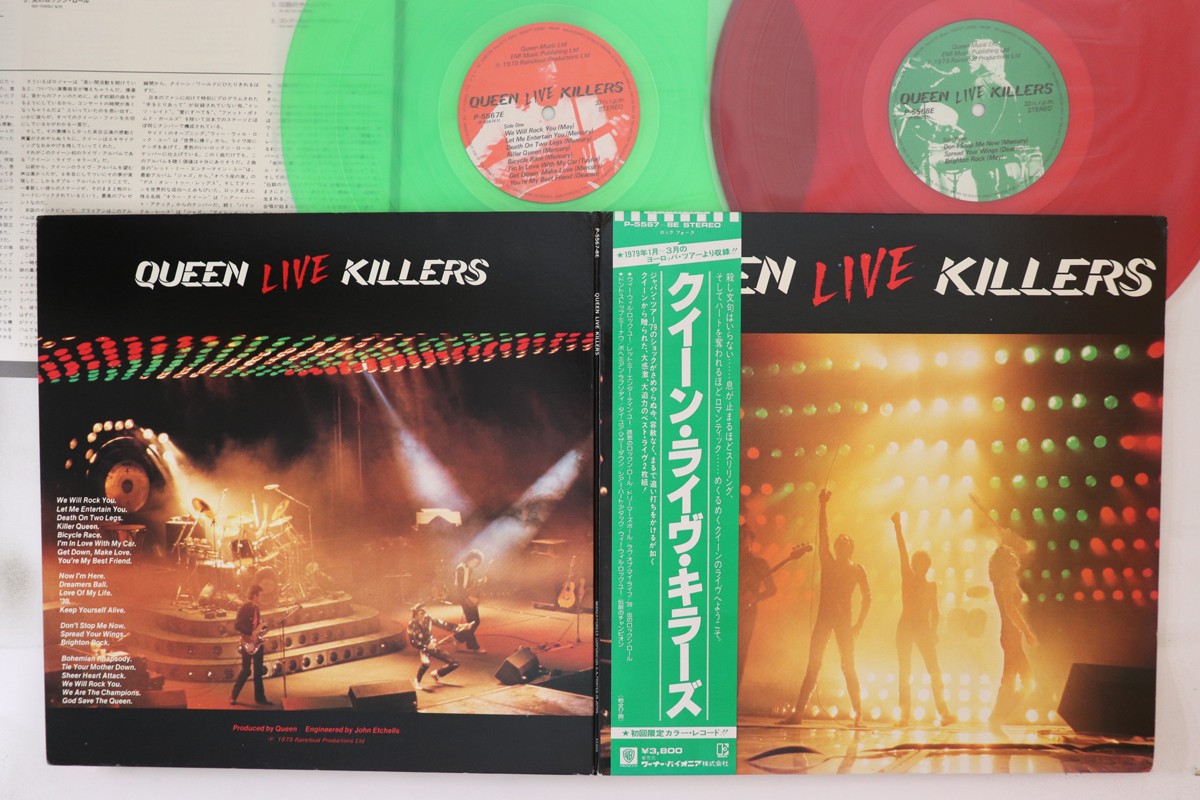 Queen クイーン「LIVE KILLERS」 デアゴ LPレコード Queen – Live Killers – 2 x Vinyl (Gatefold, LP, Album