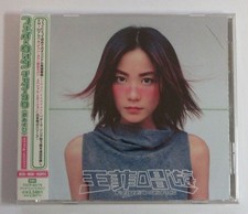 Music CDs Faye Wong for sale - eBay