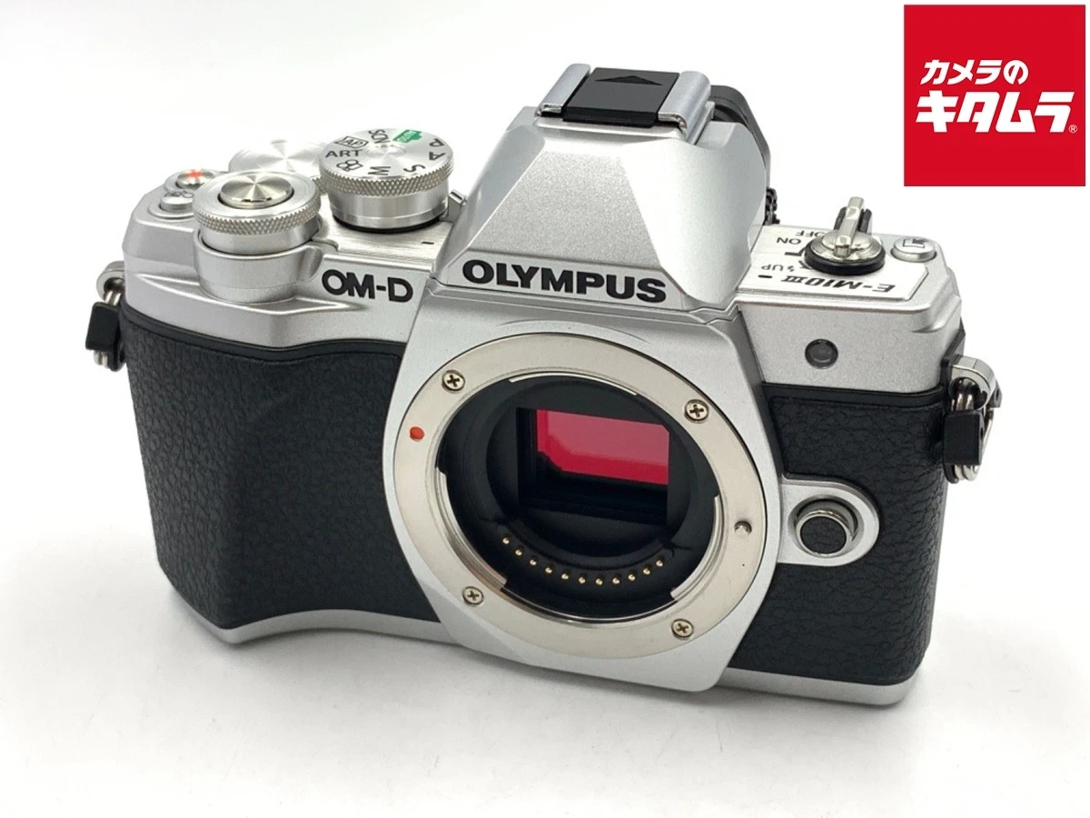Olympus OM-D E-M10 Mirrorless Interchangeable Lens Cameras for