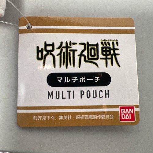 Yuji Itadori Jujutsu Kaisen Multi Pouch Anime Accessoire Bag Japan Exclusive - Bild 8 von 10