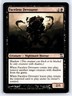 2006 MTG Magic: The Gathering Time Spiral Uncommon Faceless Devourer 108/301 NM