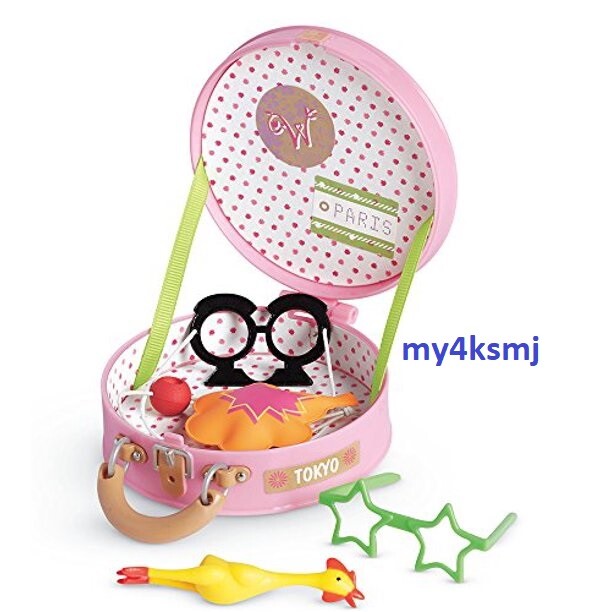 american girl carrot and hutch