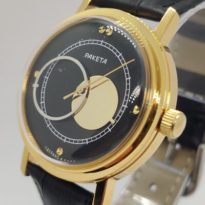 Raketa Copernicus Vinatge wristwatch men's watch,Soviet mechanical, Made in USSR