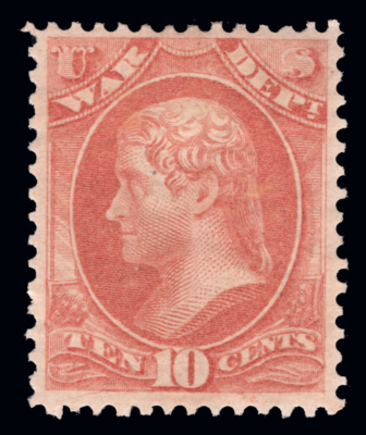MOMEN: US STAMPS #O88 OFFICIAL MINT OG H LOT #90790* | eBay