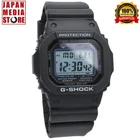 CASIO G-SHOCK GW-M5610U-1CJF Origin Solar Radio Multiband 6 Digital Men`s Watch