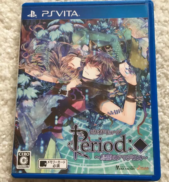 Period Cube: Torikago no Amadeus for PlayStation Vita