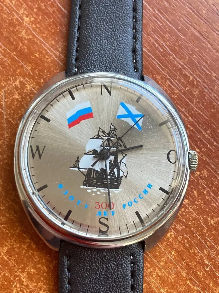 RARE Raketa R2609 300 Years Russian Navy Big Case USSR Watch Wrist Soviet Vtg