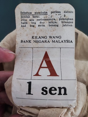 1 sen 1978 2500 pieces (Original BNM Package) - Picture 3 of 4