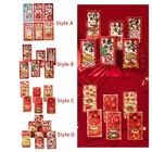 <!--F#f_0-->6x 2025 Chinese New Year Red Envelopes Hongbao Embossed Patterns Unique Ornament<!--F/-->