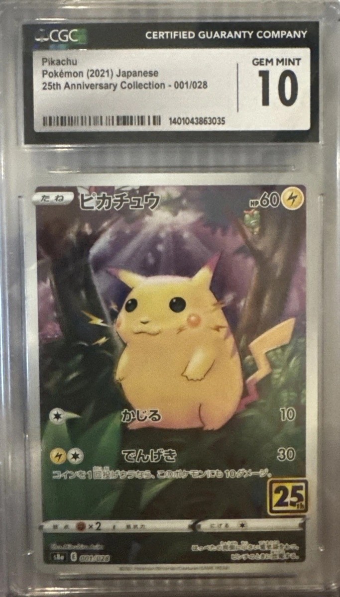 Pokémon Pikachu TCG 25th Anniversary Collection - Japan - 001/028
