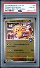 2025 POKEMON JAPANESE PROMO POKEMON CENTER TOHOKU #260 TOHOKU'S PIKACHU PSA 10