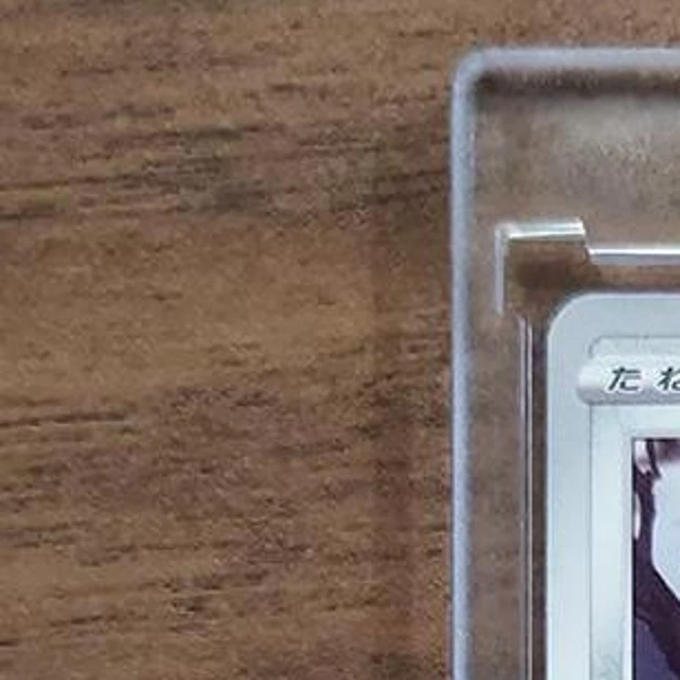 Pokemon Pawniard C 053/070 S5R Rapid Strike Master Japanese Card - Image 3 of 4