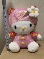 Las mejores ofertas en Animales de peluche Hello Kitty de