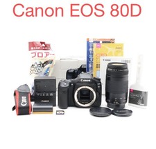 Canon EOS 80D Digital SLR Camera with 75-300mm Lens Excellent Condition