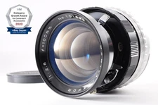 CLA'd **Almost MINT** Mamiya Sekor 100mm f/2.8 For Universal Press Super FromJPN