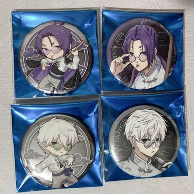 Blue Lock Seishiro Nagi & Reo Mikage China Kung Fu Can Badge