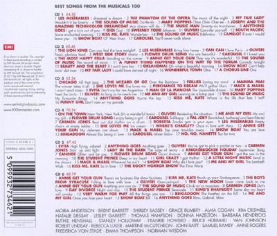 Beste Songs aus Musicals 100 / verschiedene von verschiedenen Künstlern [Audio CD]