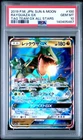 2019 POKEMON JPN SUN & MOON TAG TEAM GX ALL STARS #100 RAYQUAZA GX PSA 10