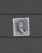 IRAQ , 1932 , KING FAISAL I , 40f STAMP , PERF , USED