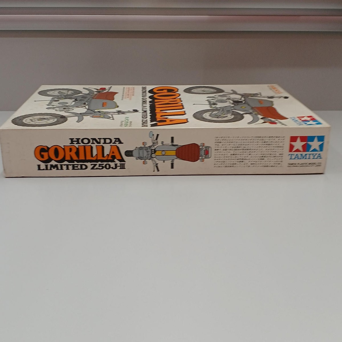 Tamiya Honda Gorilla Limited 1/6 | eBay