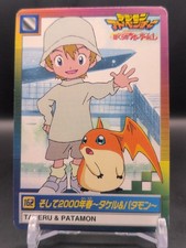 Takeru "T.K." Takaishi Patamon #162 Digimon Adventure Carddass Card BANDAI E3