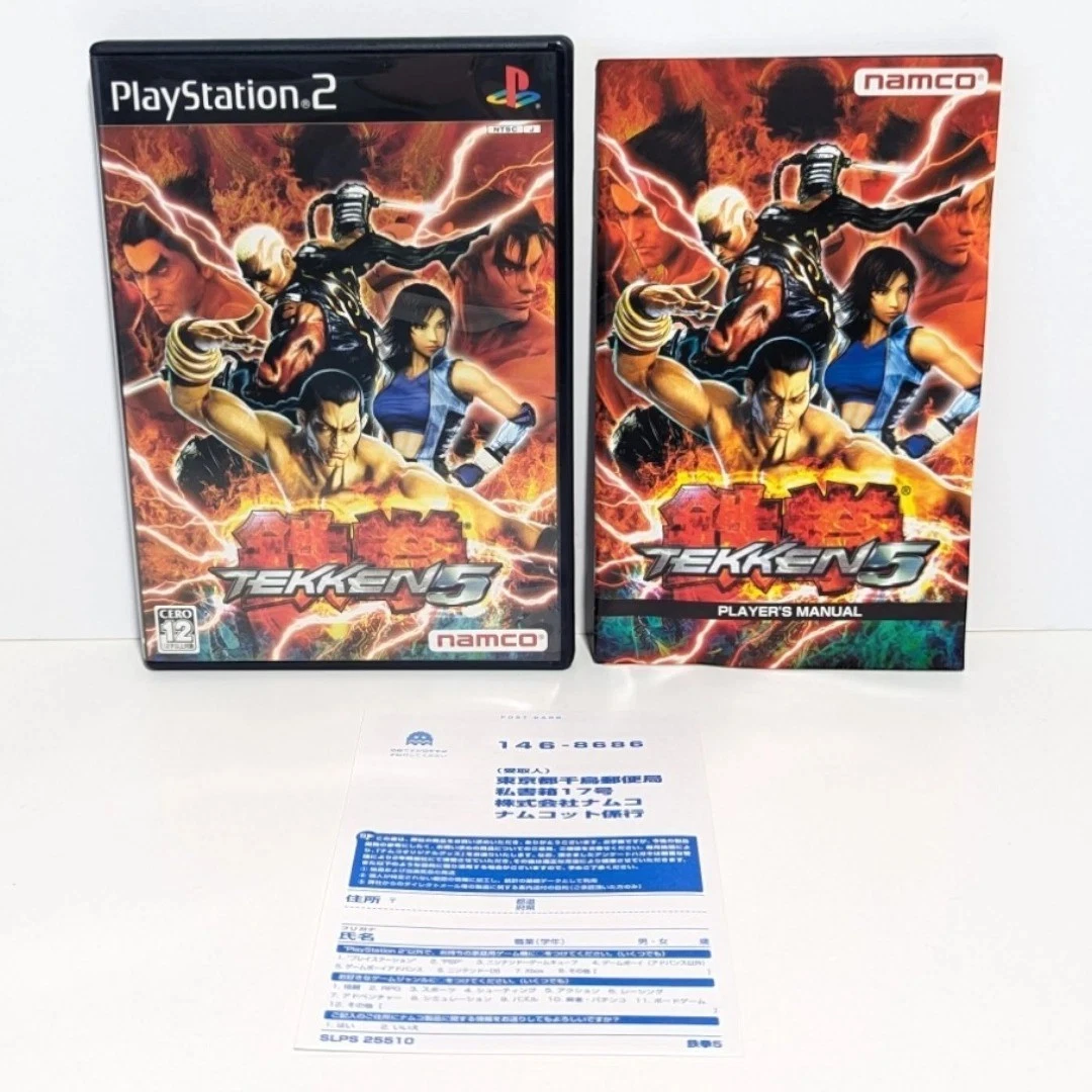 Tekken 5 NTSC-J (Japan) 2005 Video Games for sale | eBay