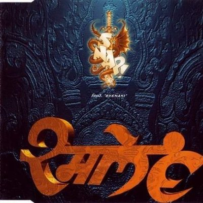 Snap! Rame (1996, feat. Rukmani) [Maxi-CD]