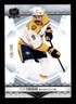 FILIP FORSBERG 2022/23 UD THE CUP #42 BASE CARD SP #156/249 BF6215