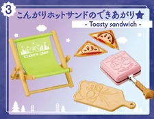 Re-ment Star Kirby Starry Sky Camp /3. Toasted Sandwich / Figure toy New Japan