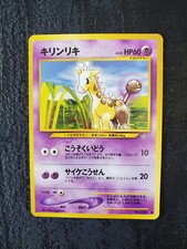 Girafarig No. 203 Pokemon Card Japanese Version Neo Genesis Set Common