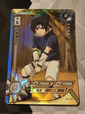 Sasuke Uchiha NR-R-003 FOIL Naruto Kayou 2002 CCG TCG | eBay