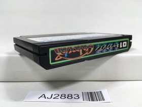 AJ2883 Galaxian Nintendo Famicom NES Japan