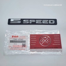 Genuine Oem 86-95 Suzuki Samurai 5 Speed Rear Emblem 77841-81002 New Sierra Sj
