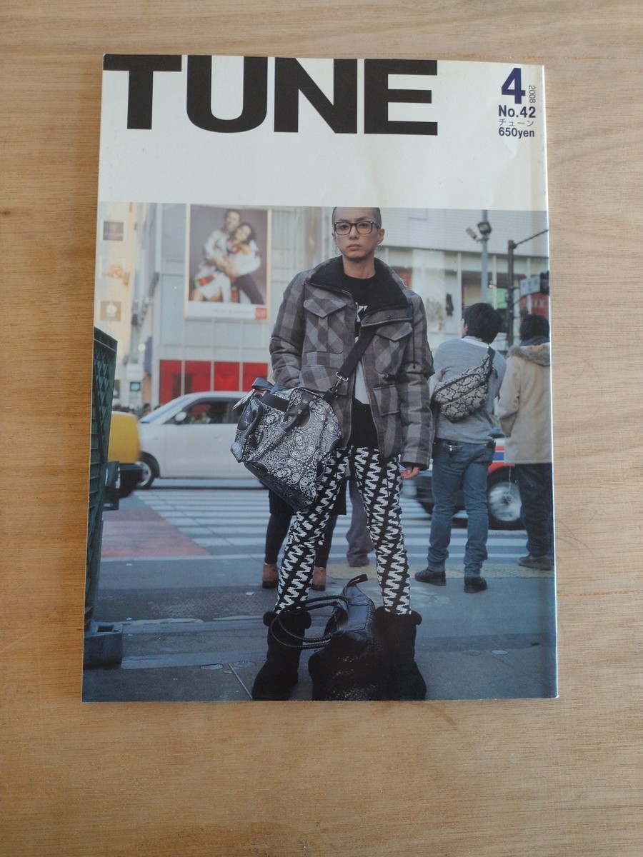 TUNE 雑誌　10冊セット　チューン　fruits street サブカル TUNE 雑誌 10冊セット チューン fruits street サブカル TUNE 雑誌 10