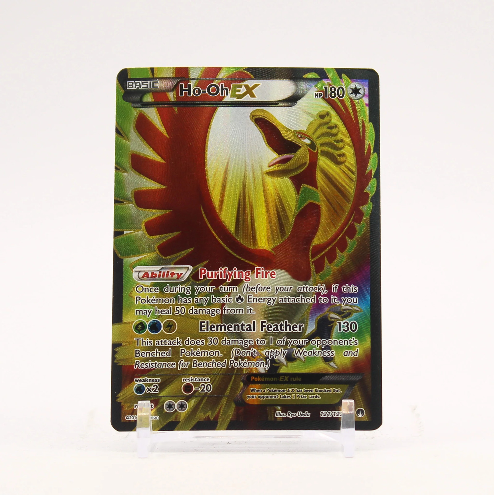Ho-Oh EX - 121/122 BREAKPoint Full Art Pokemon - LP/MP
