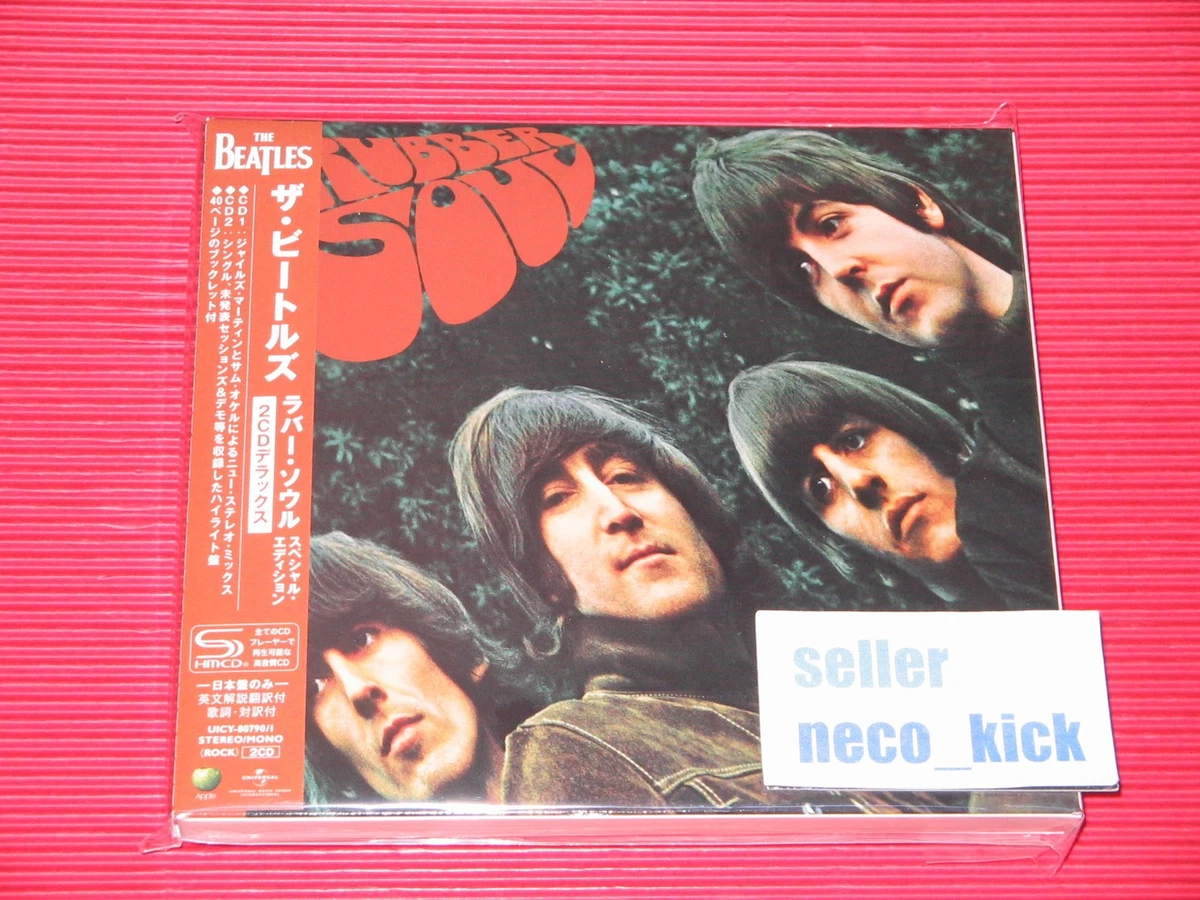 Beatles Rubber Soul Cd for sale | eBay