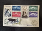 Egypt - First Day Cover Agricultural & Industrial Exhi. 1949 FDC VF