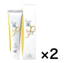 Apagard Premio toothpaste 105g /3.70oz Set of 2 Japan Fluoride-Free Light Mint