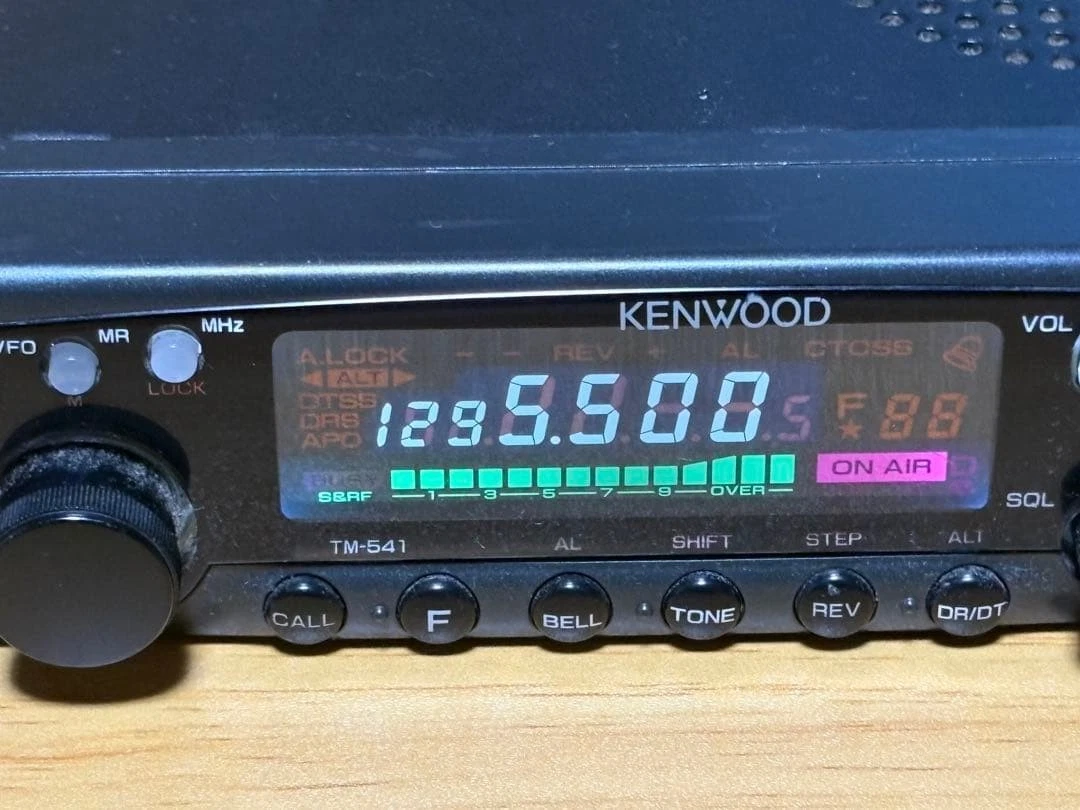 Kenwood Tm 742a for sale | eBay